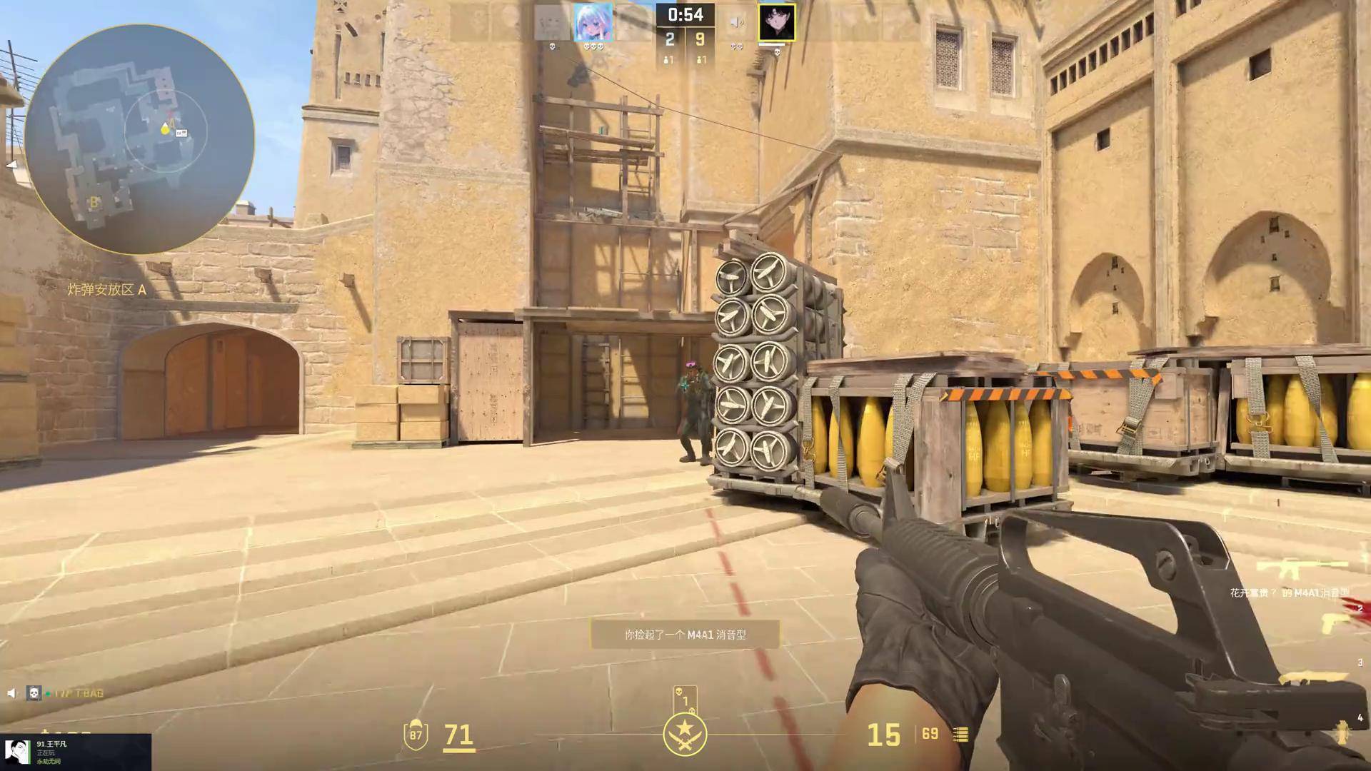 英雄联盟发布德国杯四分之一决赛海报：争夺新赛季的首个荣耀