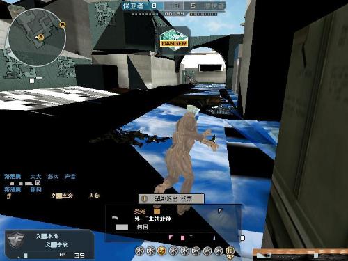 Anyone's Legend 在 LPL 第2分裂 2025 中领先 Ascend 组