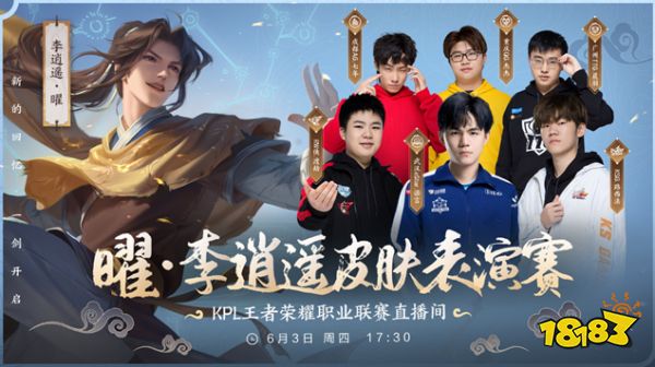 NAVI, Ninjas in Pyjamas , 和 B8 将参加 StarLadder StarSeries 2025 秋季赛