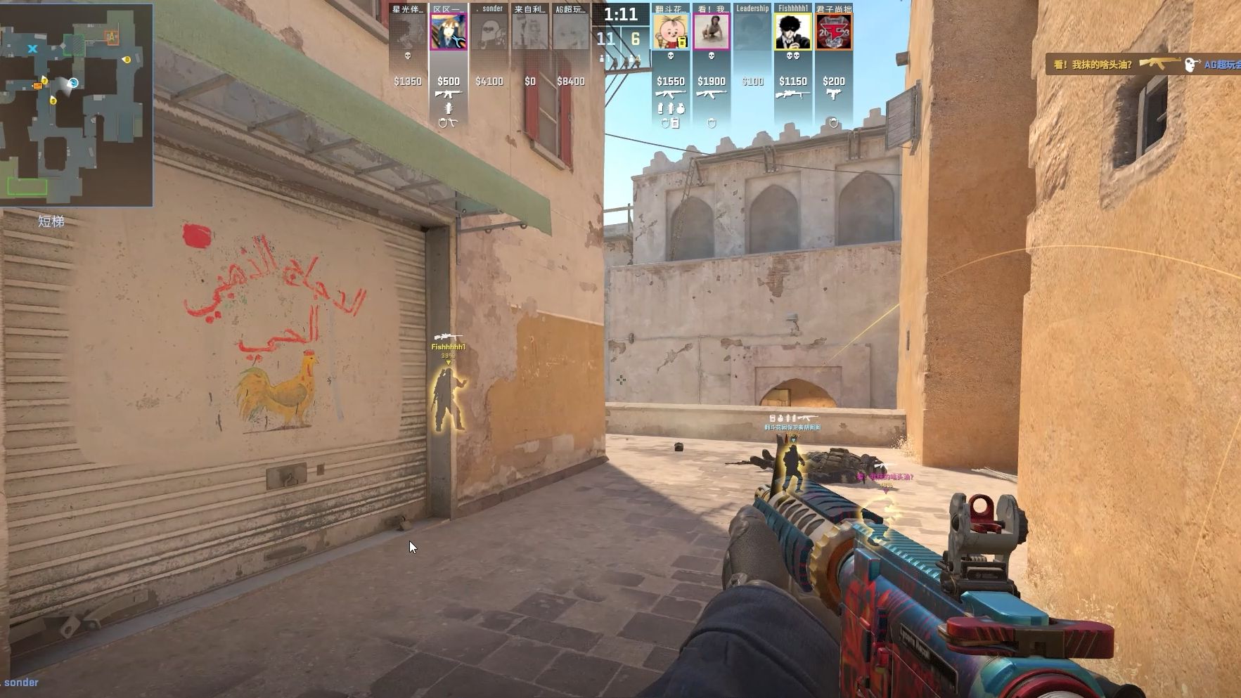 BLAST Open Spring 2025 小组赛B组首日比赛结果